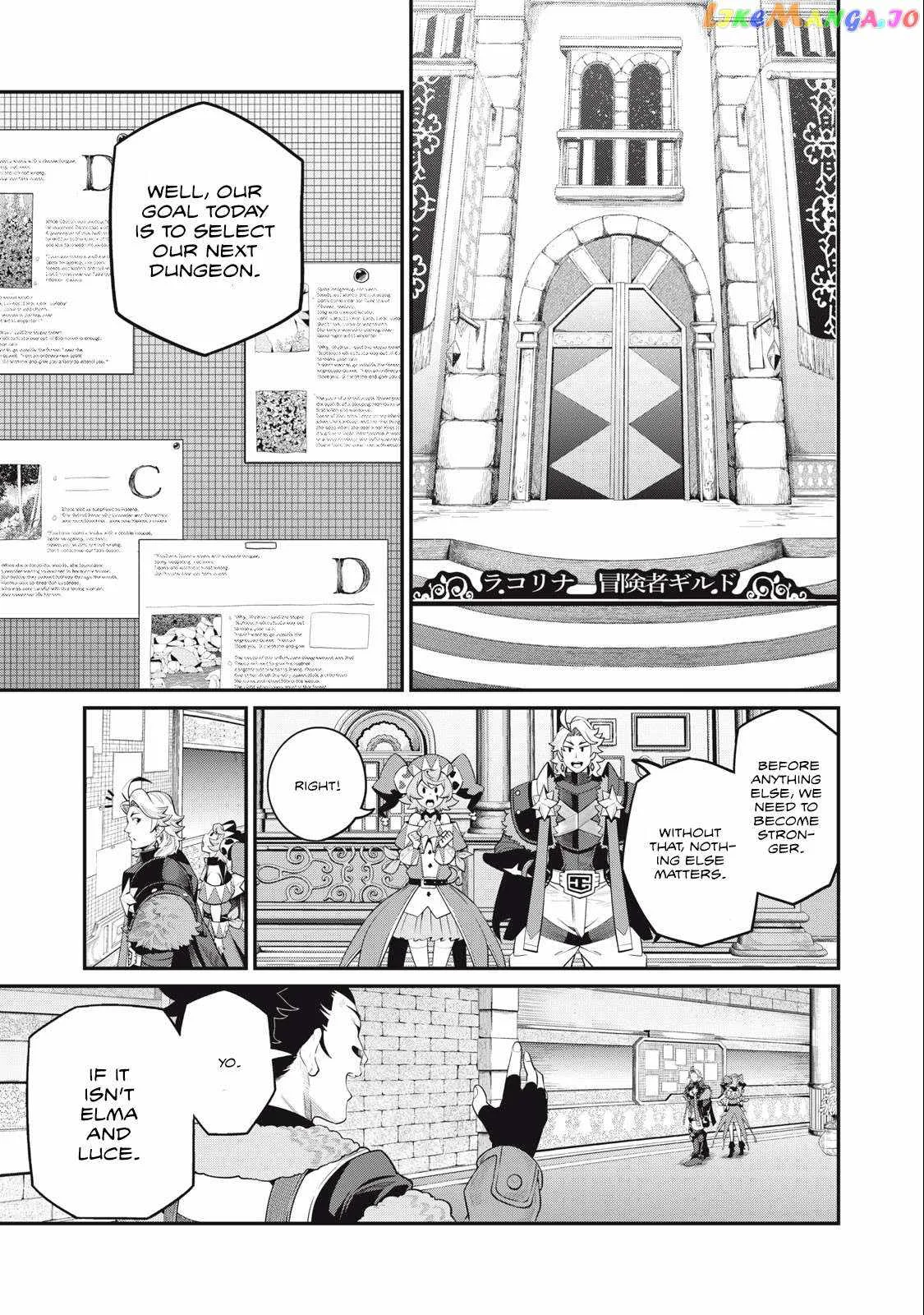 The Exiled Reincarnated Heavy Knight Is Unrivaled In Game Knowledge Chapter 66 page 4
