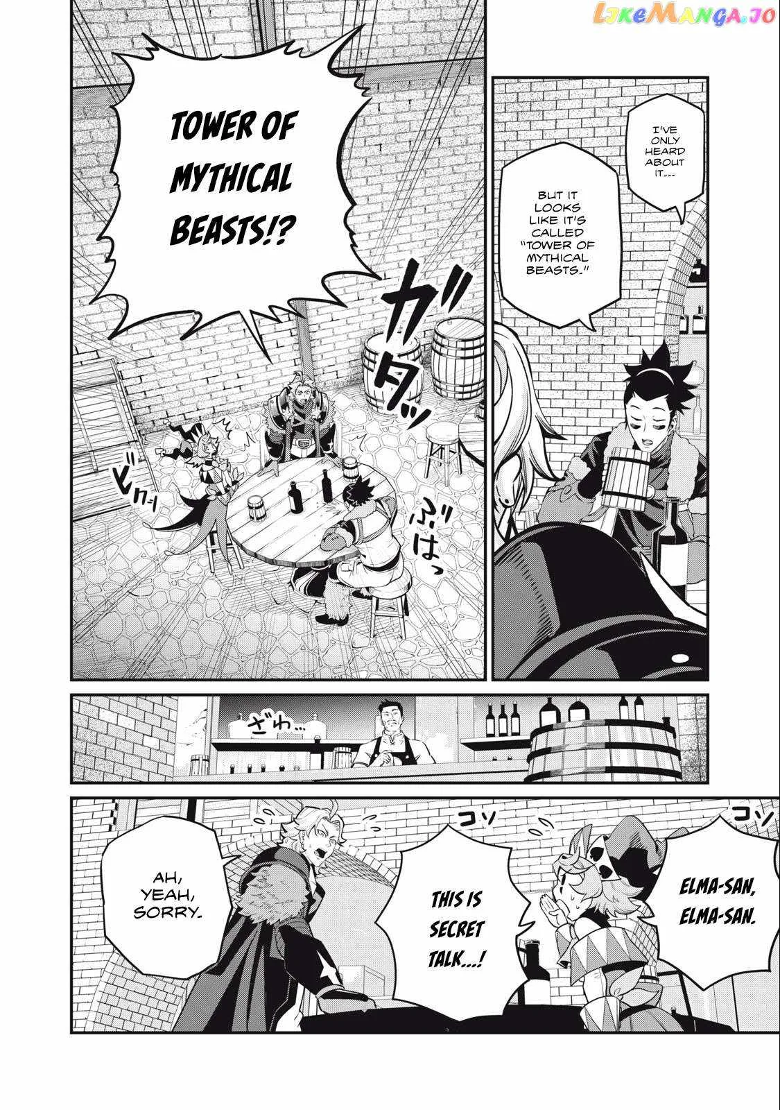 The Exiled Reincarnated Heavy Knight Is Unrivaled In Game Knowledge Chapter 66 page 13