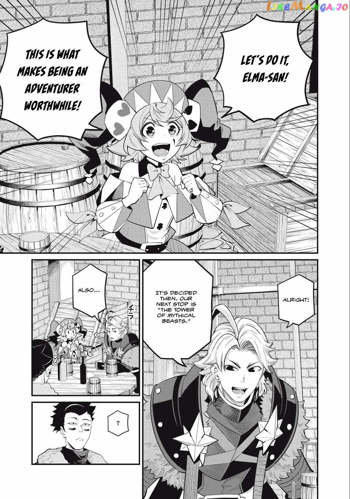 The Exiled Reincarnated Heavy Knight Is Unrivaled In Game Knowledge Chapter 67 page 4