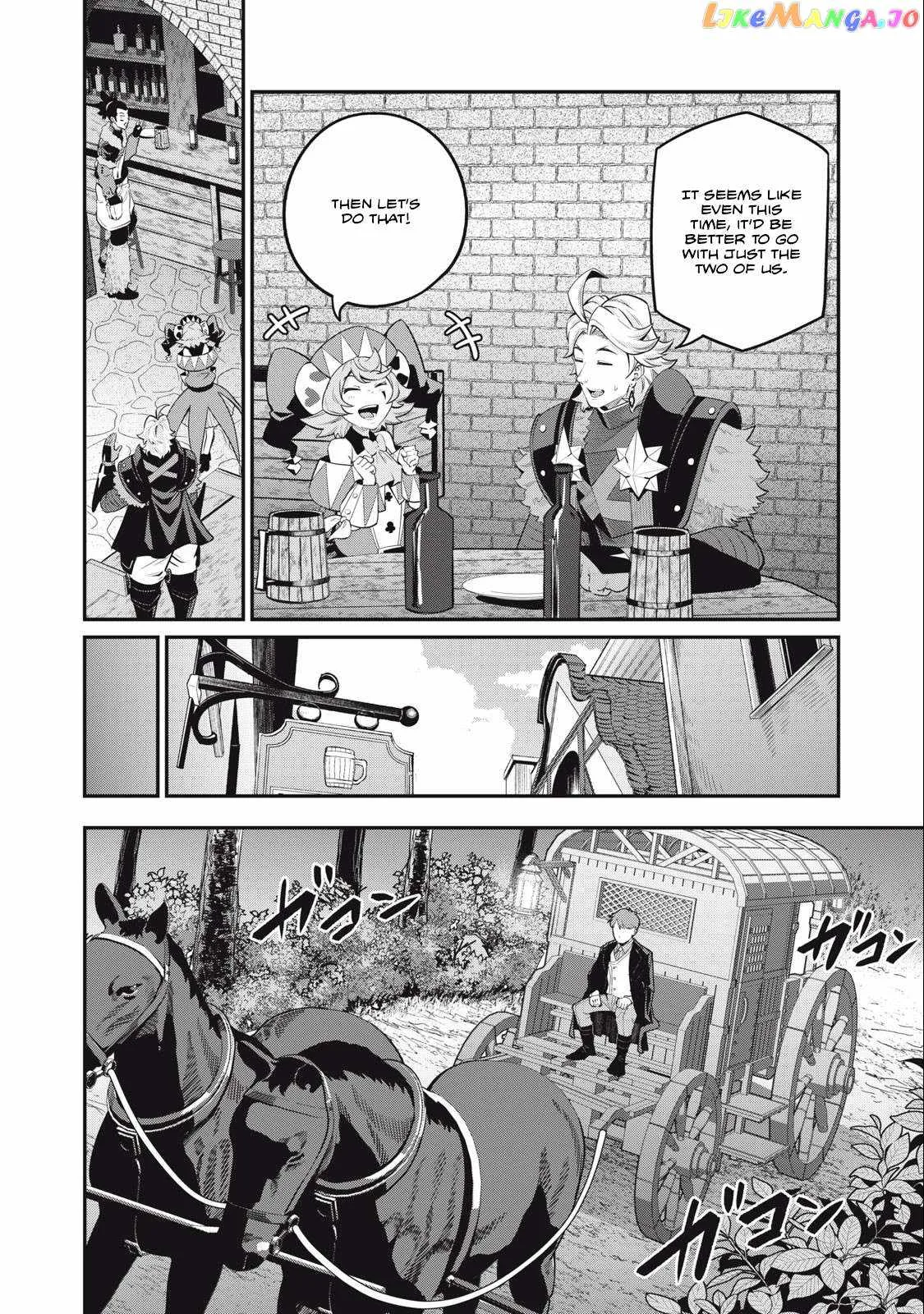 The Exiled Reincarnated Heavy Knight Is Unrivaled In Game Knowledge Chapter 67 page 7