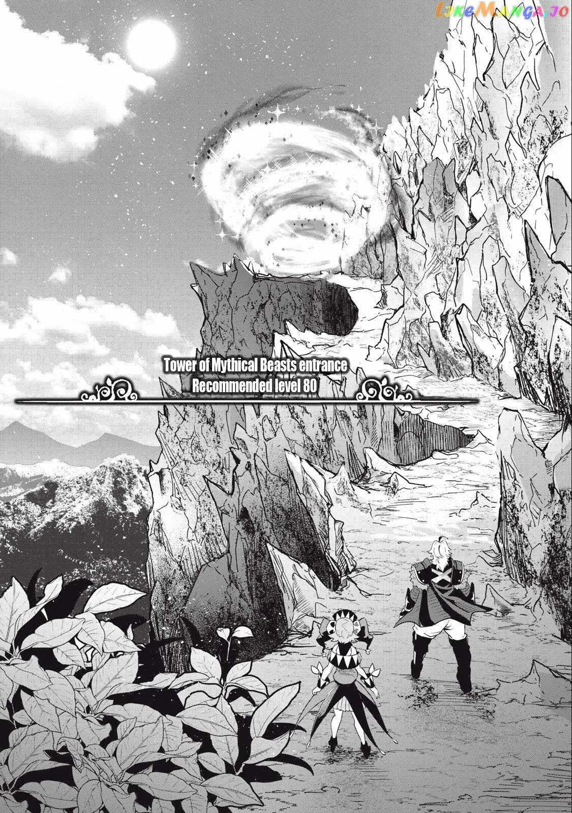 The Exiled Reincarnated Heavy Knight Is Unrivaled In Game Knowledge Chapter 67 page 9