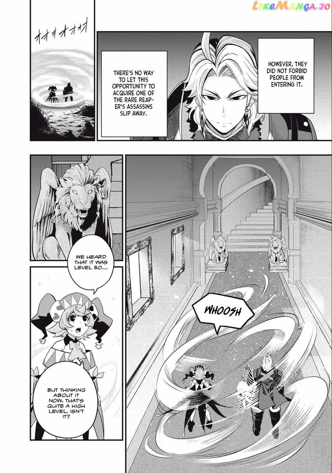 The Exiled Reincarnated Heavy Knight Is Unrivaled In Game Knowledge Chapter 67 page 11