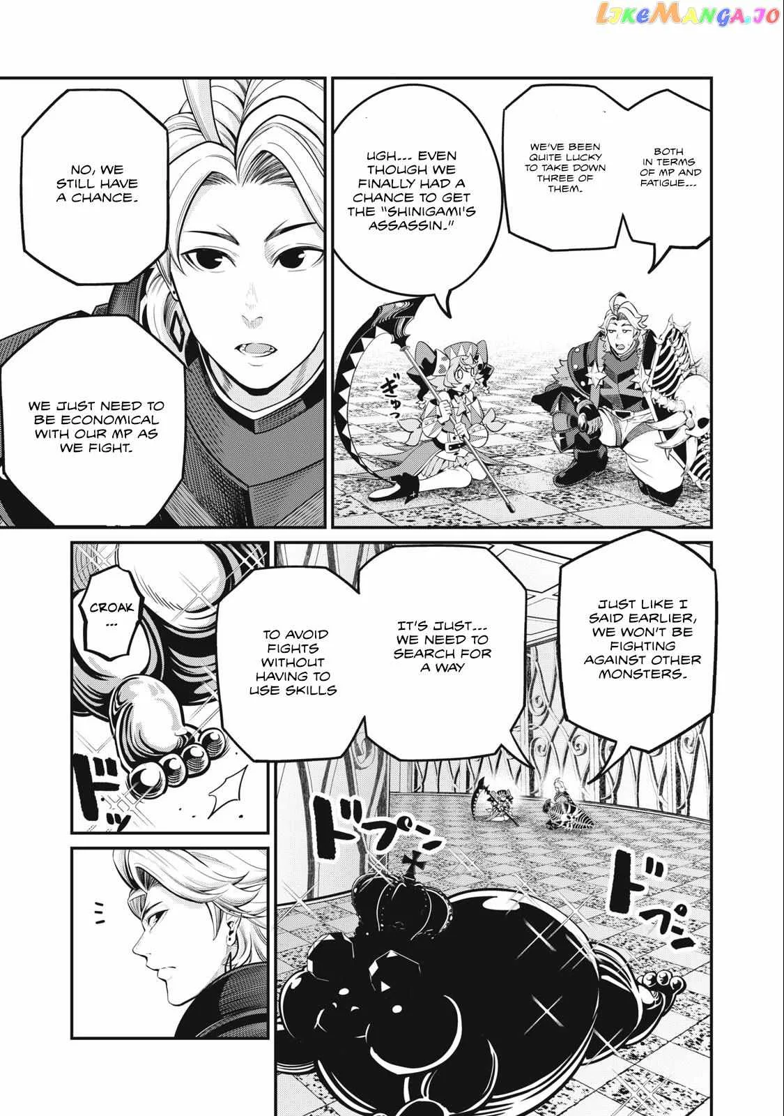 The Exiled Reincarnated Heavy Knight Is Unrivaled In Game Knowledge Chapter 69 page 12