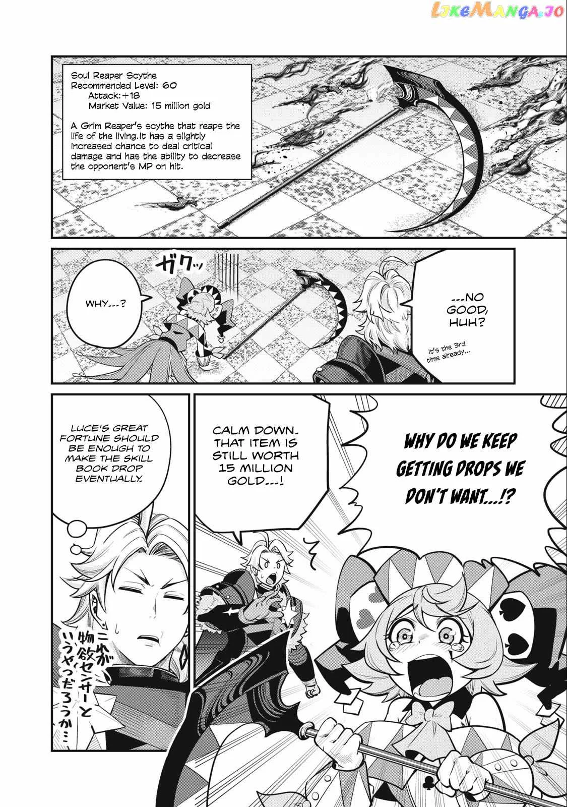 The Exiled Reincarnated Heavy Knight Is Unrivaled In Game Knowledge Chapter 69 page 11