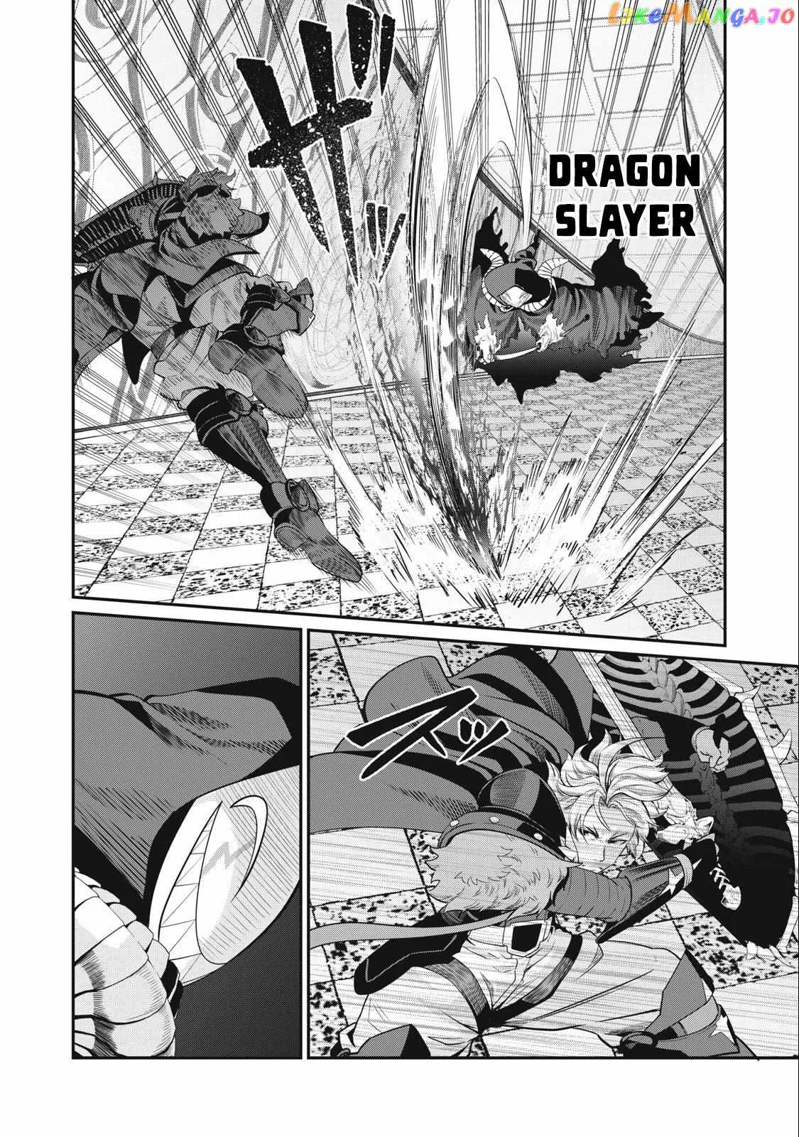 The Exiled Reincarnated Heavy Knight Is Unrivaled In Game Knowledge Chapter 69 page 3