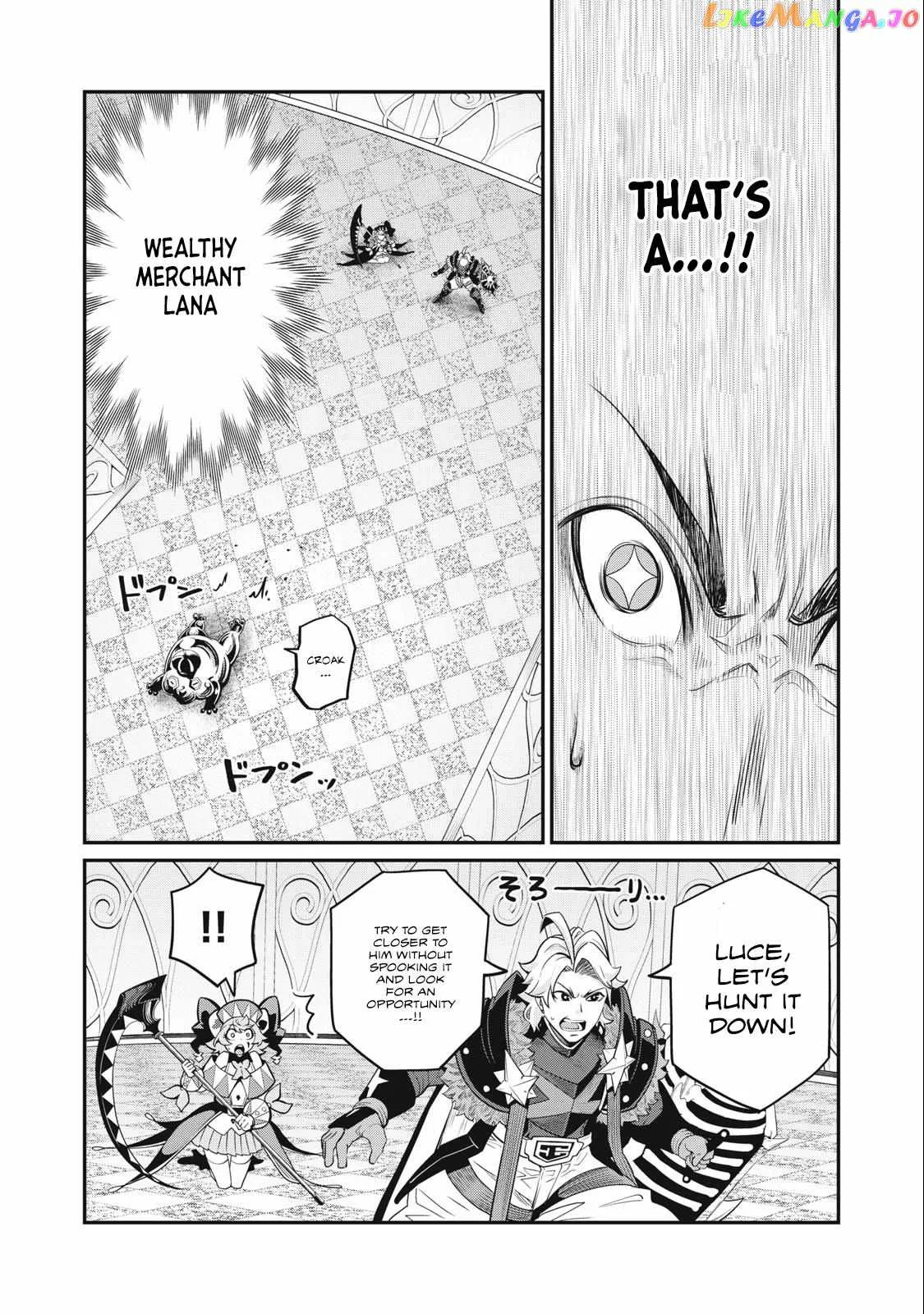 The Exiled Reincarnated Heavy Knight Is Unrivaled In Game Knowledge Chapter 69 page 14