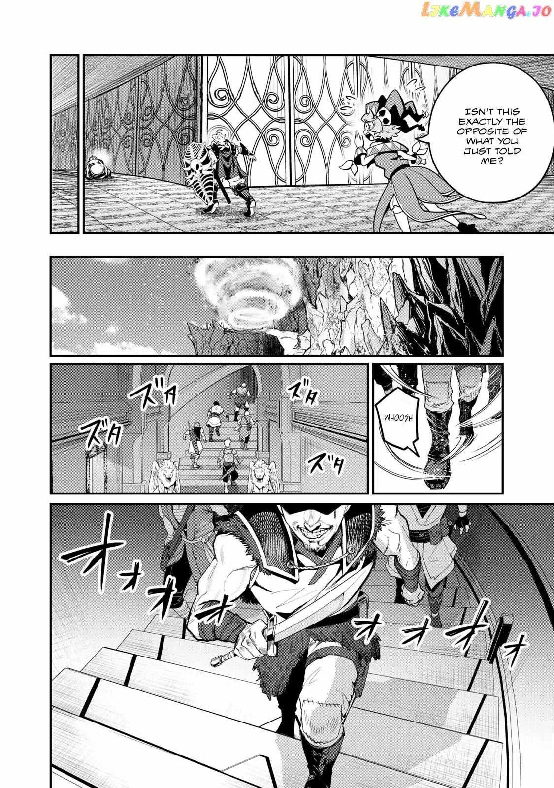 The Exiled Reincarnated Heavy Knight Is Unrivaled In Game Knowledge Chapter 69 page 15
