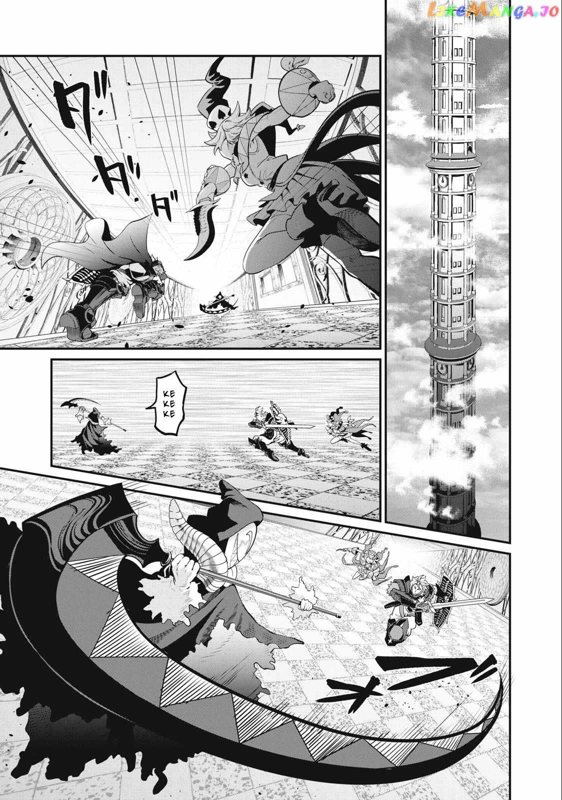 The Exiled Reincarnated Heavy Knight Is Unrivaled In Game Knowledge Chapter 69 page 2