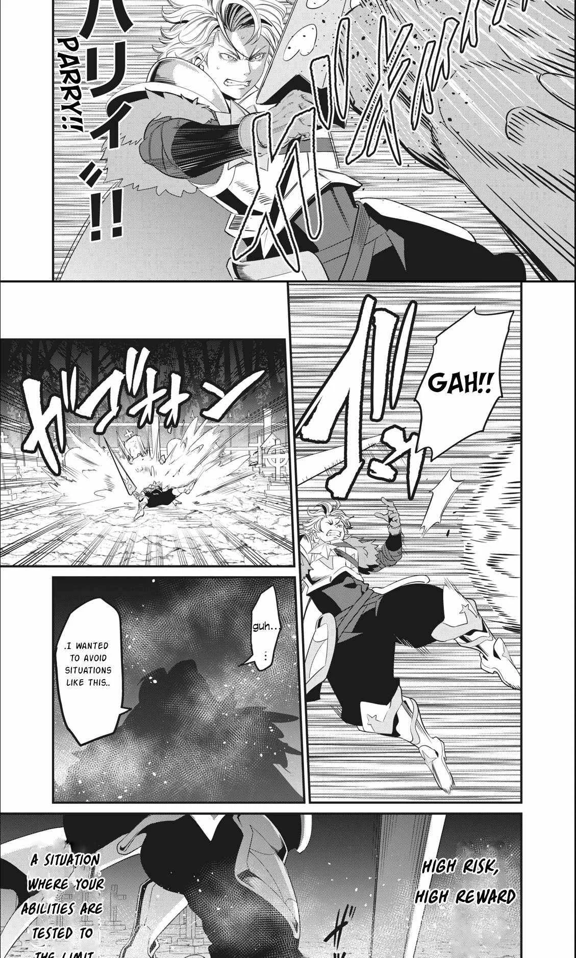 The Exiled Reincarnated Heavy Knight Is Unrivaled In Game Knowledge Chapter 7 page 12