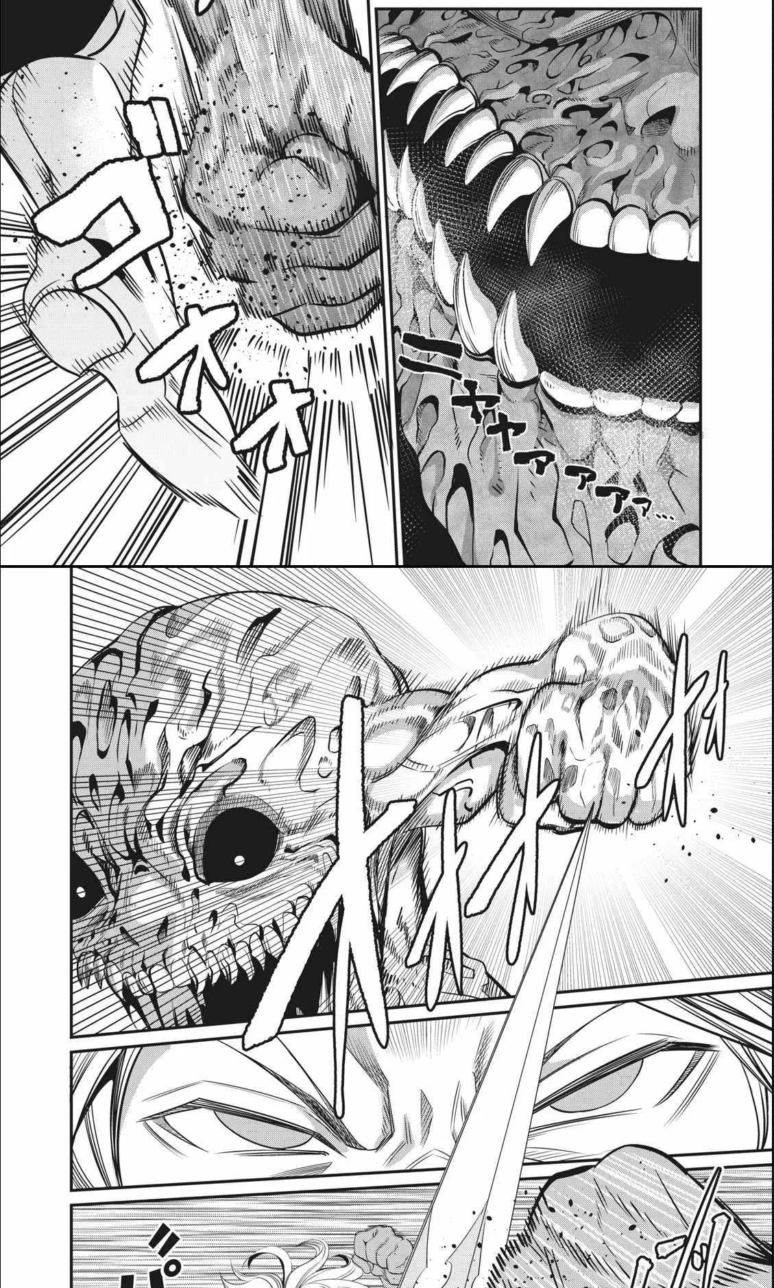 The Exiled Reincarnated Heavy Knight Is Unrivaled In Game Knowledge Chapter 7 page 11