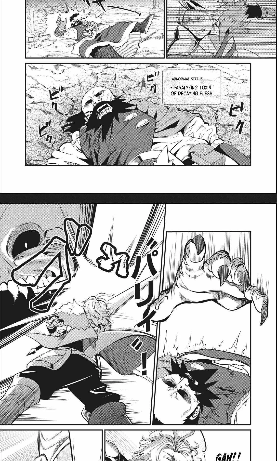 The Exiled Reincarnated Heavy Knight Is Unrivaled In Game Knowledge Chapter 7 page 5