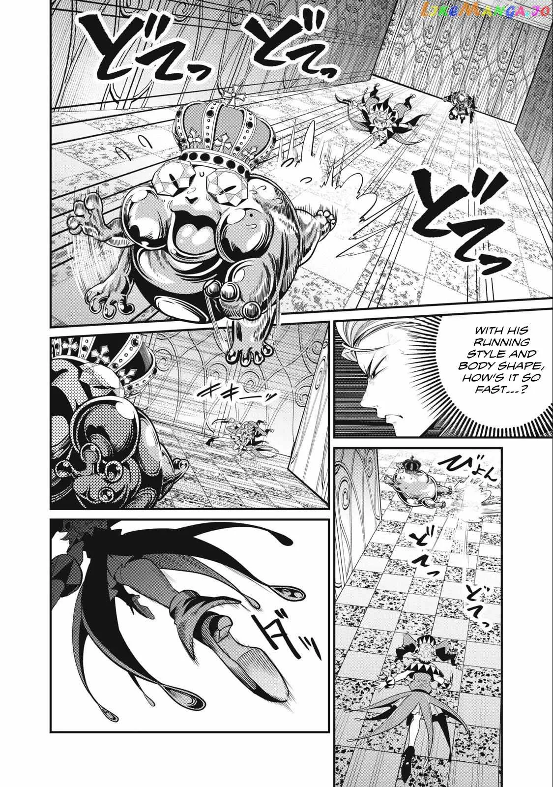 The Exiled Reincarnated Heavy Knight Is Unrivaled In Game Knowledge Chapter 70 page 3