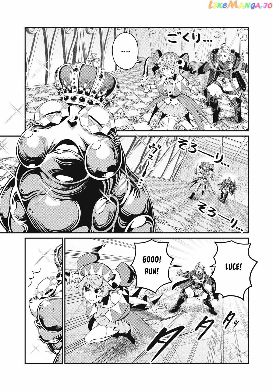 The Exiled Reincarnated Heavy Knight Is Unrivaled In Game Knowledge Chapter 70 page 2