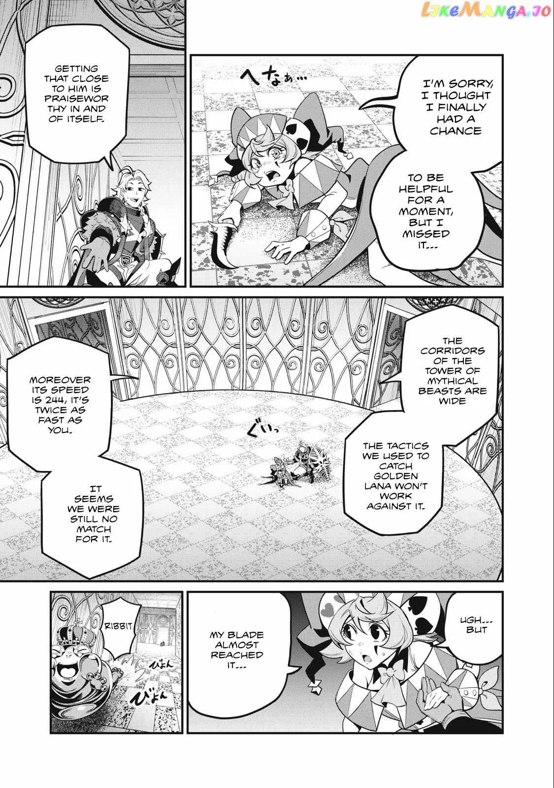 The Exiled Reincarnated Heavy Knight Is Unrivaled In Game Knowledge Chapter 70 page 6