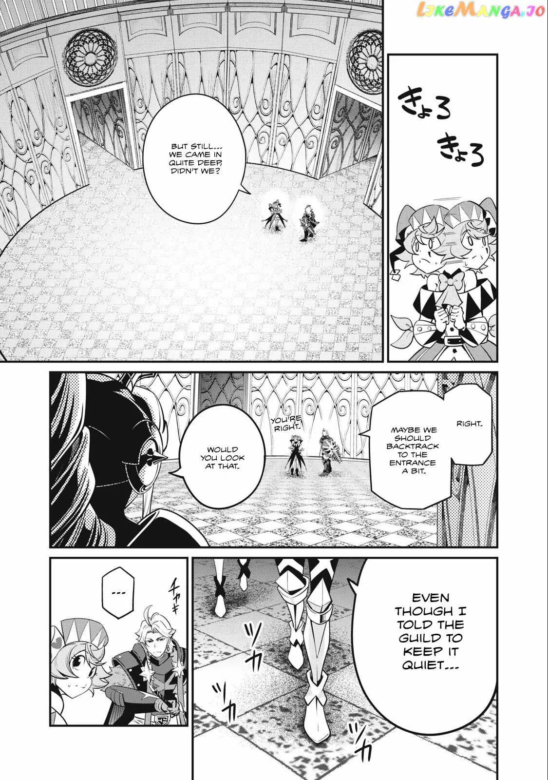 The Exiled Reincarnated Heavy Knight Is Unrivaled In Game Knowledge Chapter 70 page 8