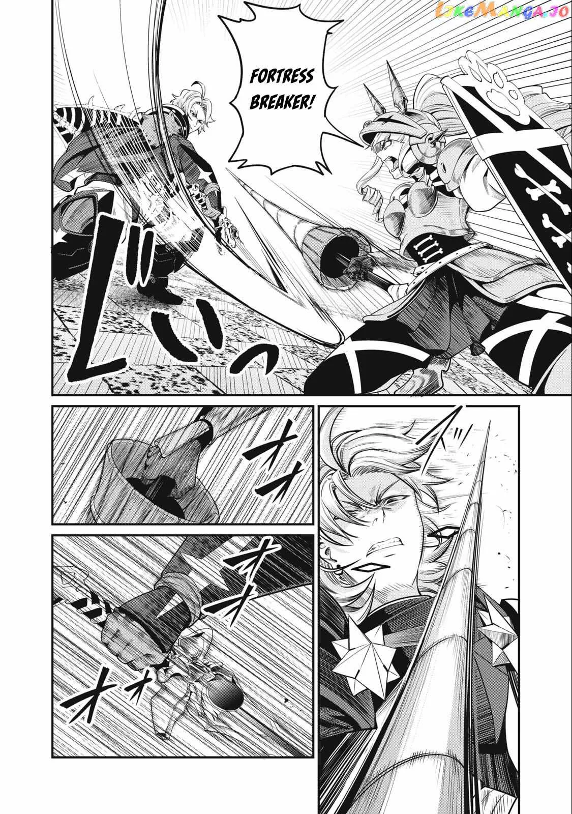 The Exiled Reincarnated Heavy Knight Is Unrivaled In Game Knowledge Chapter 71 page 6