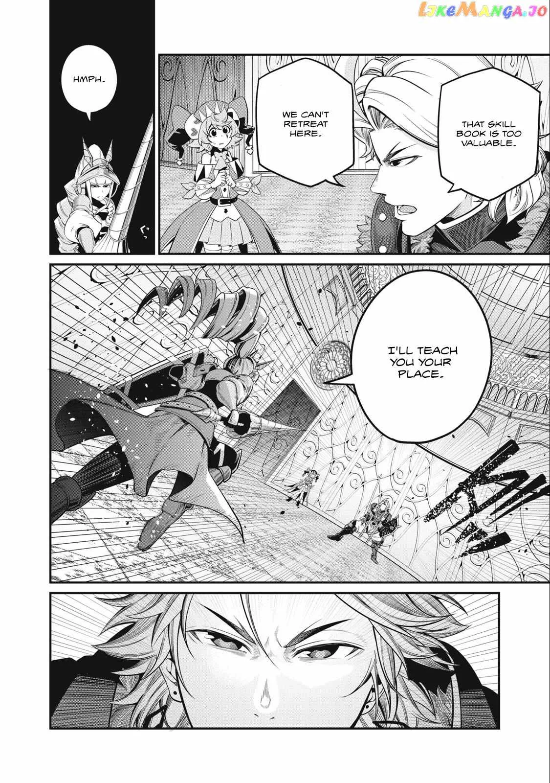 The Exiled Reincarnated Heavy Knight Is Unrivaled In Game Knowledge Chapter 71 page 3