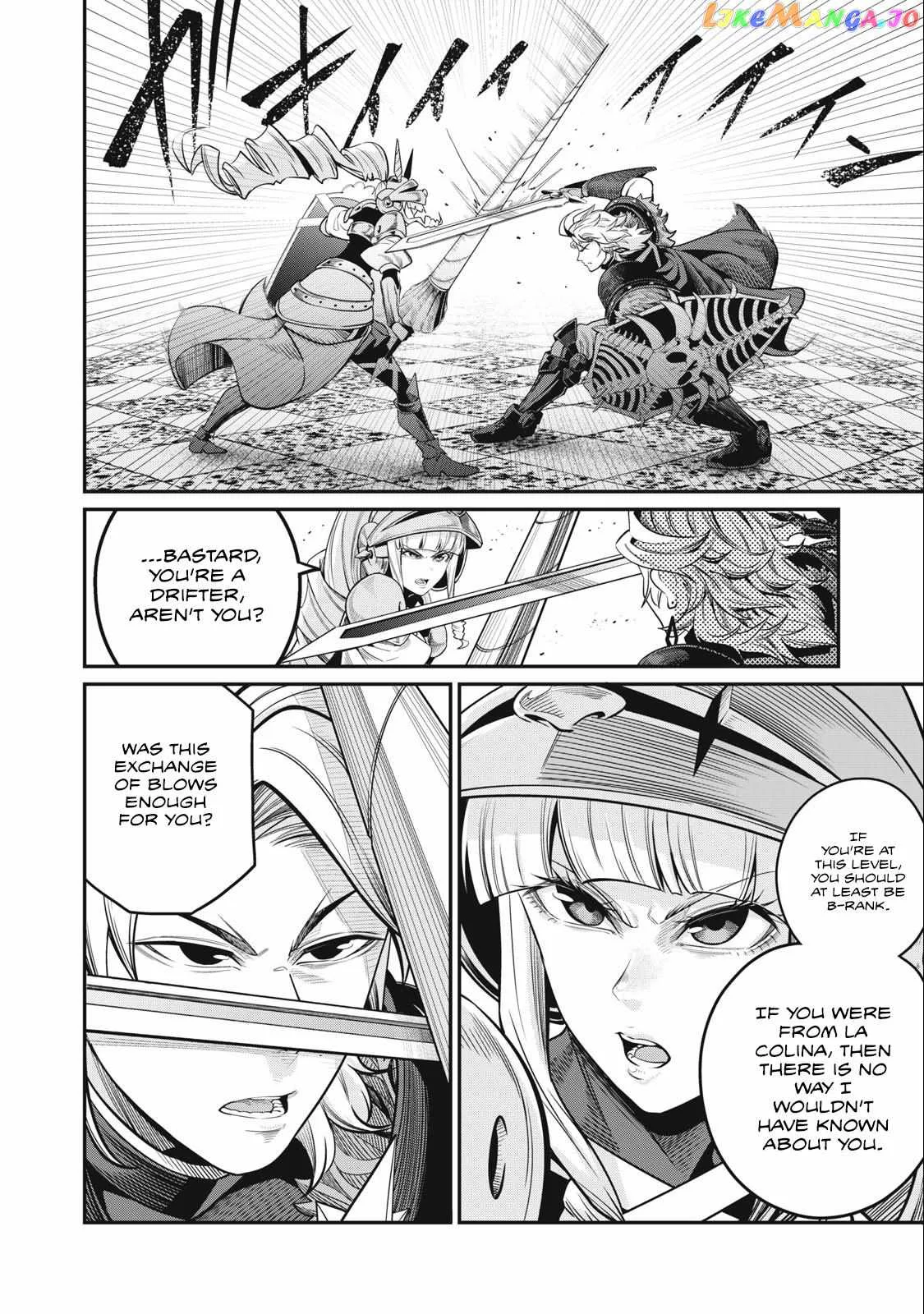 The Exiled Reincarnated Heavy Knight Is Unrivaled In Game Knowledge Chapter 71 page 4