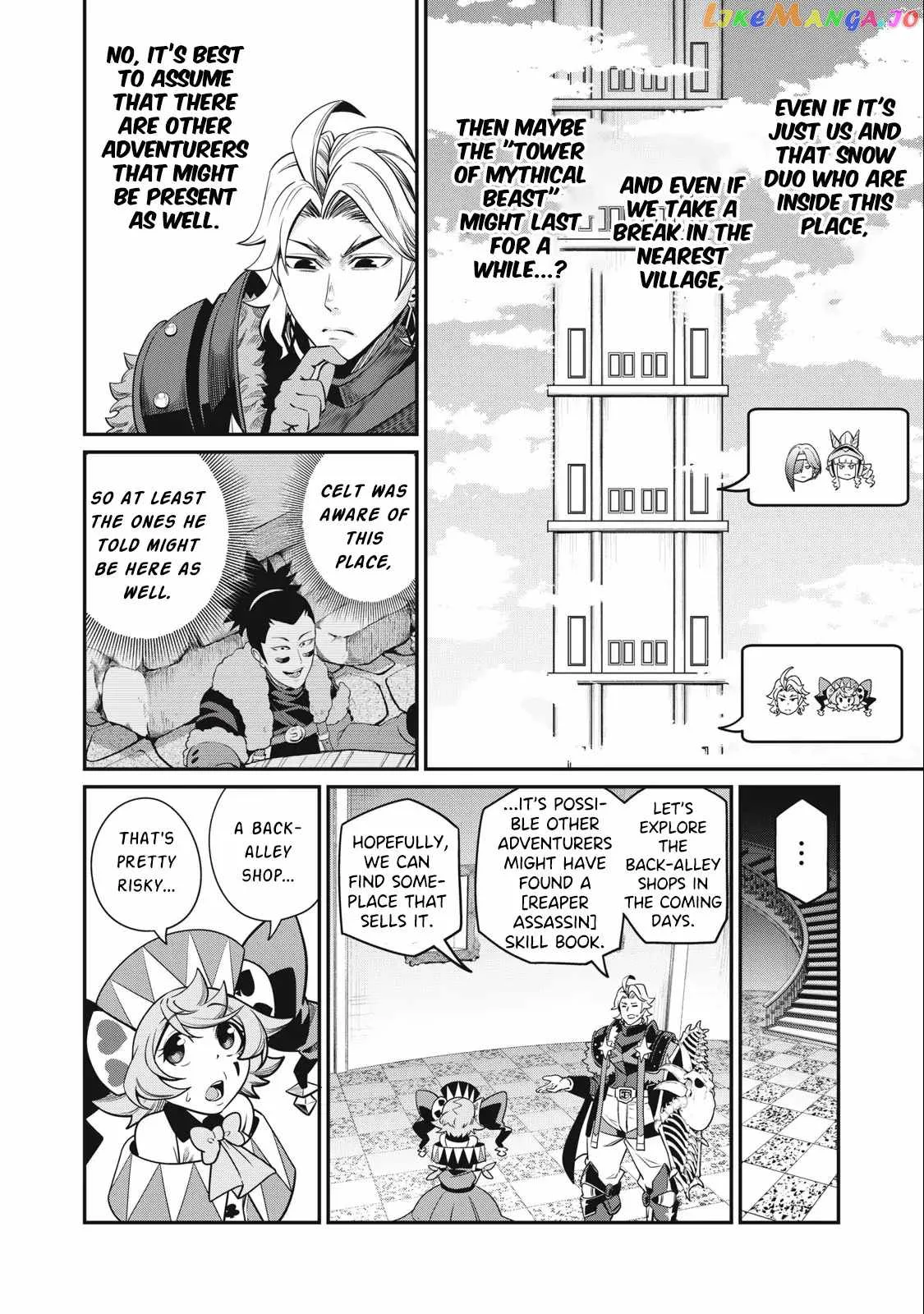 The Exiled Reincarnated Heavy Knight Is Unrivaled In Game Knowledge Chapter 72 page 12