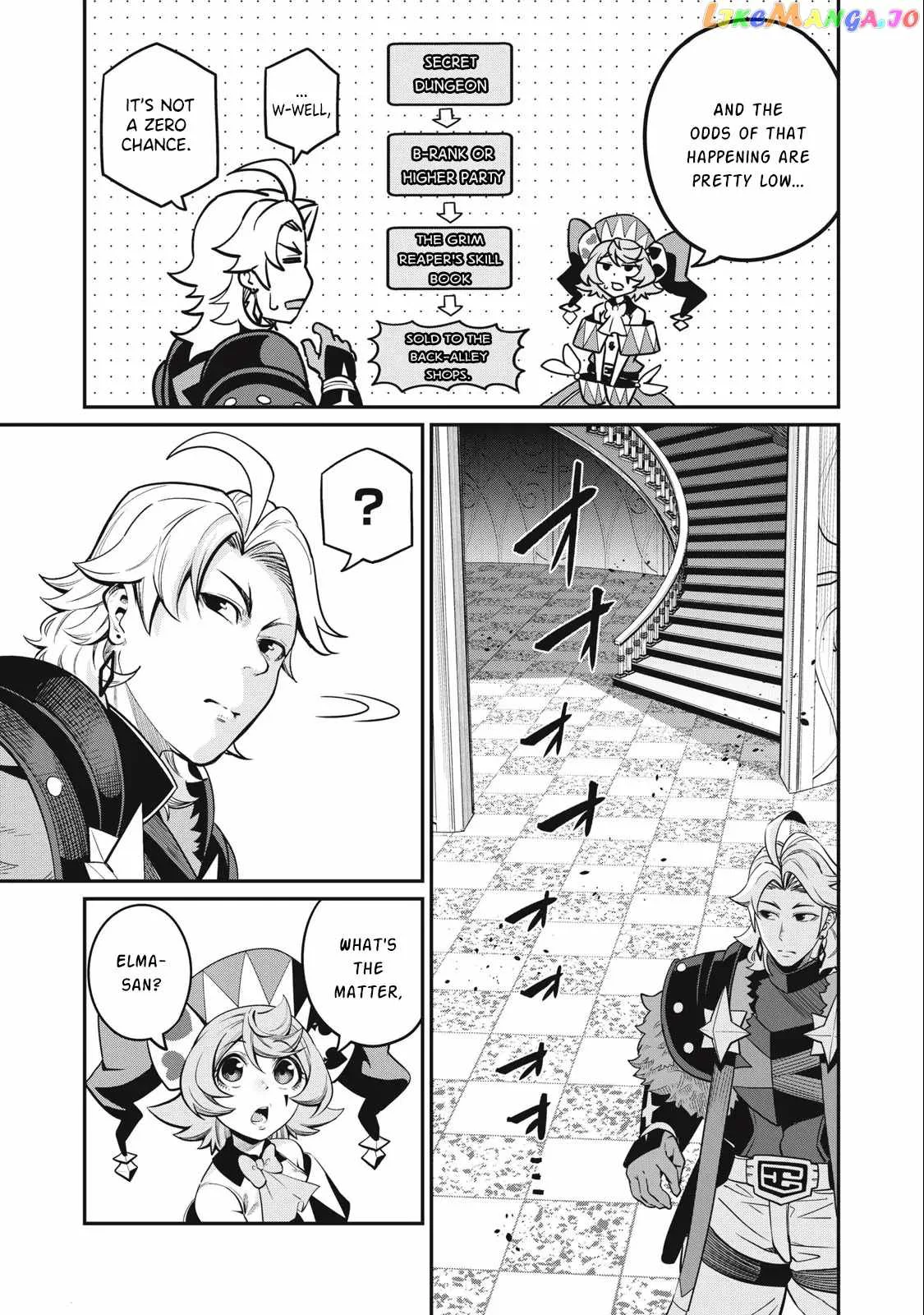 The Exiled Reincarnated Heavy Knight Is Unrivaled In Game Knowledge Chapter 72 page 13