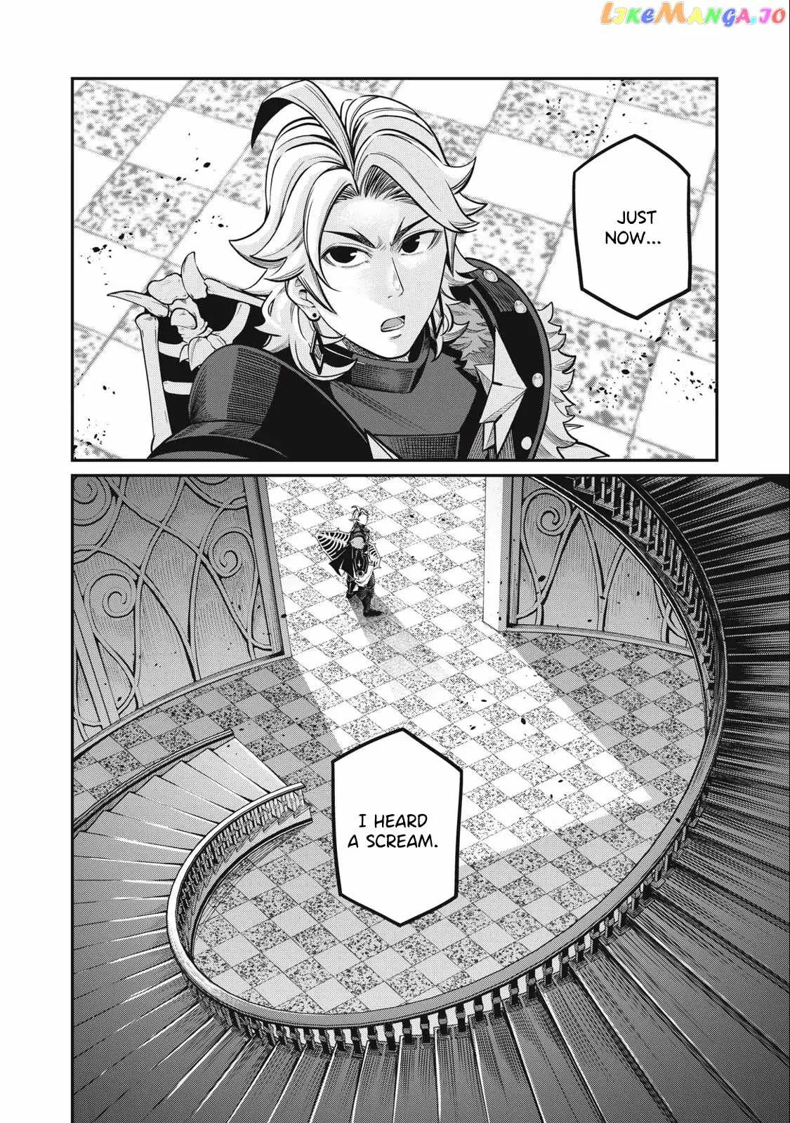 The Exiled Reincarnated Heavy Knight Is Unrivaled In Game Knowledge Chapter 72 page 14