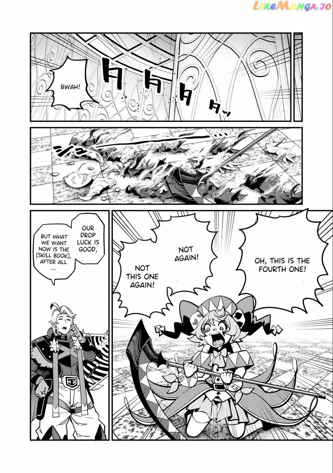 The Exiled Reincarnated Heavy Knight Is Unrivaled In Game Knowledge Chapter 72 page 10