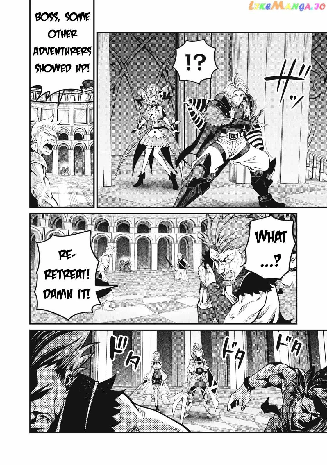 The Exiled Reincarnated Heavy Knight Is Unrivaled In Game Knowledge Chapter 73 page 8