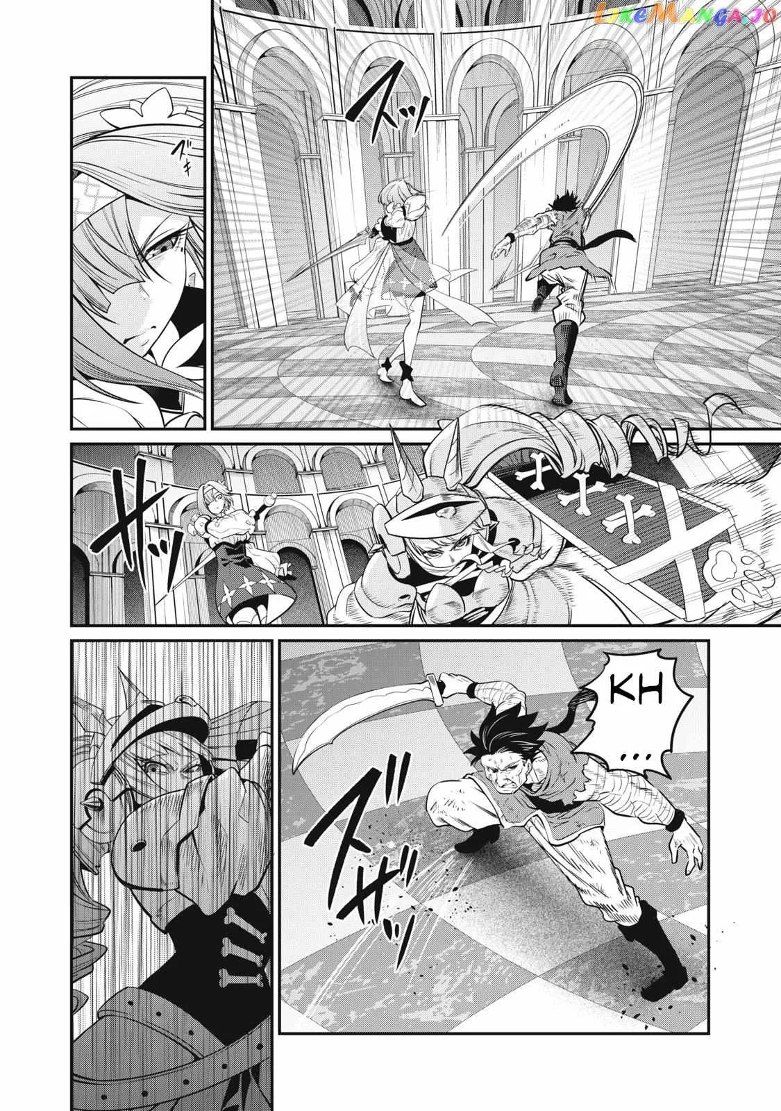The Exiled Reincarnated Heavy Knight Is Unrivaled In Game Knowledge Chapter 73 page 6