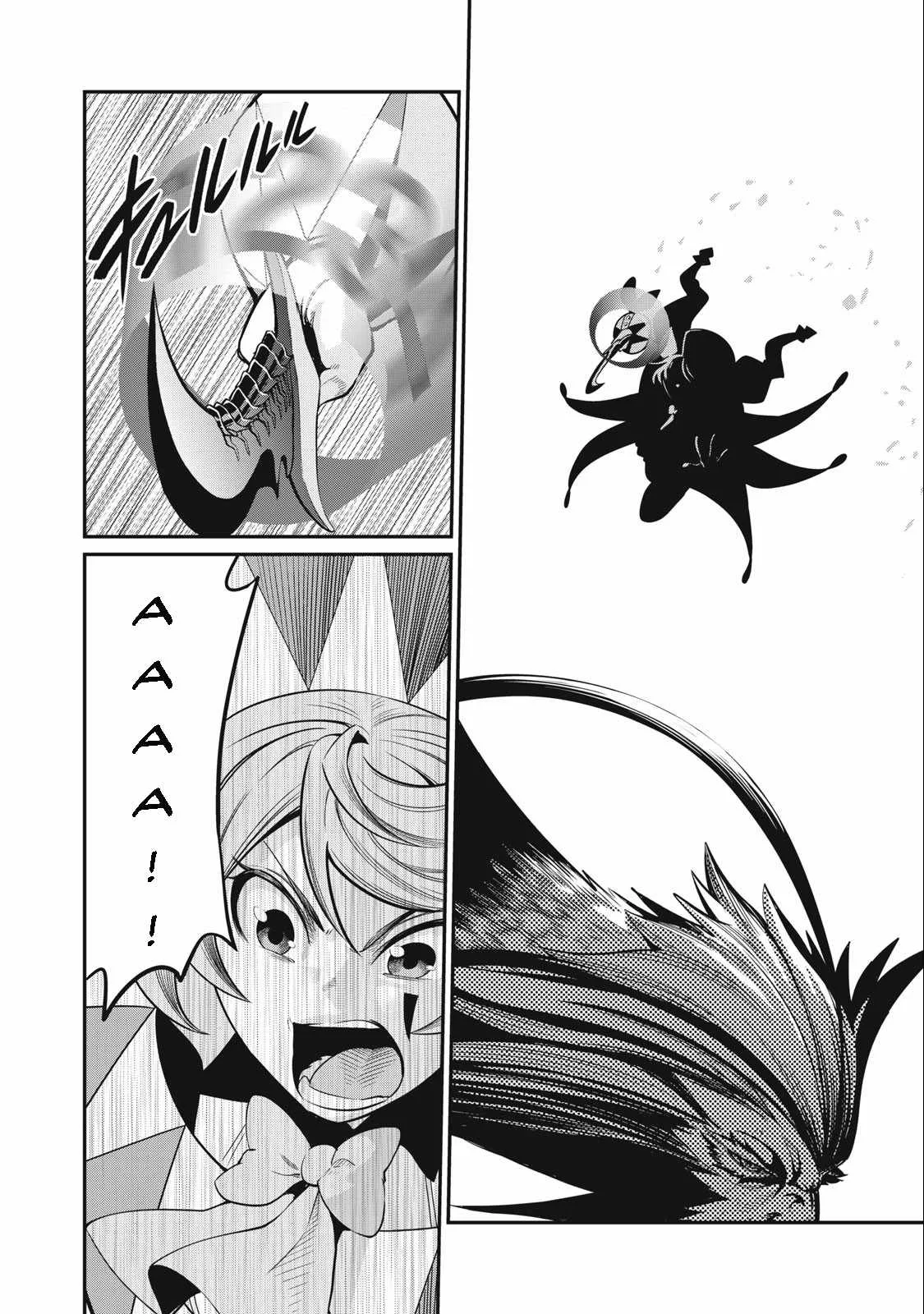 The Exiled Reincarnated Heavy Knight Is Unrivaled In Game Knowledge Chapter 75 page 13