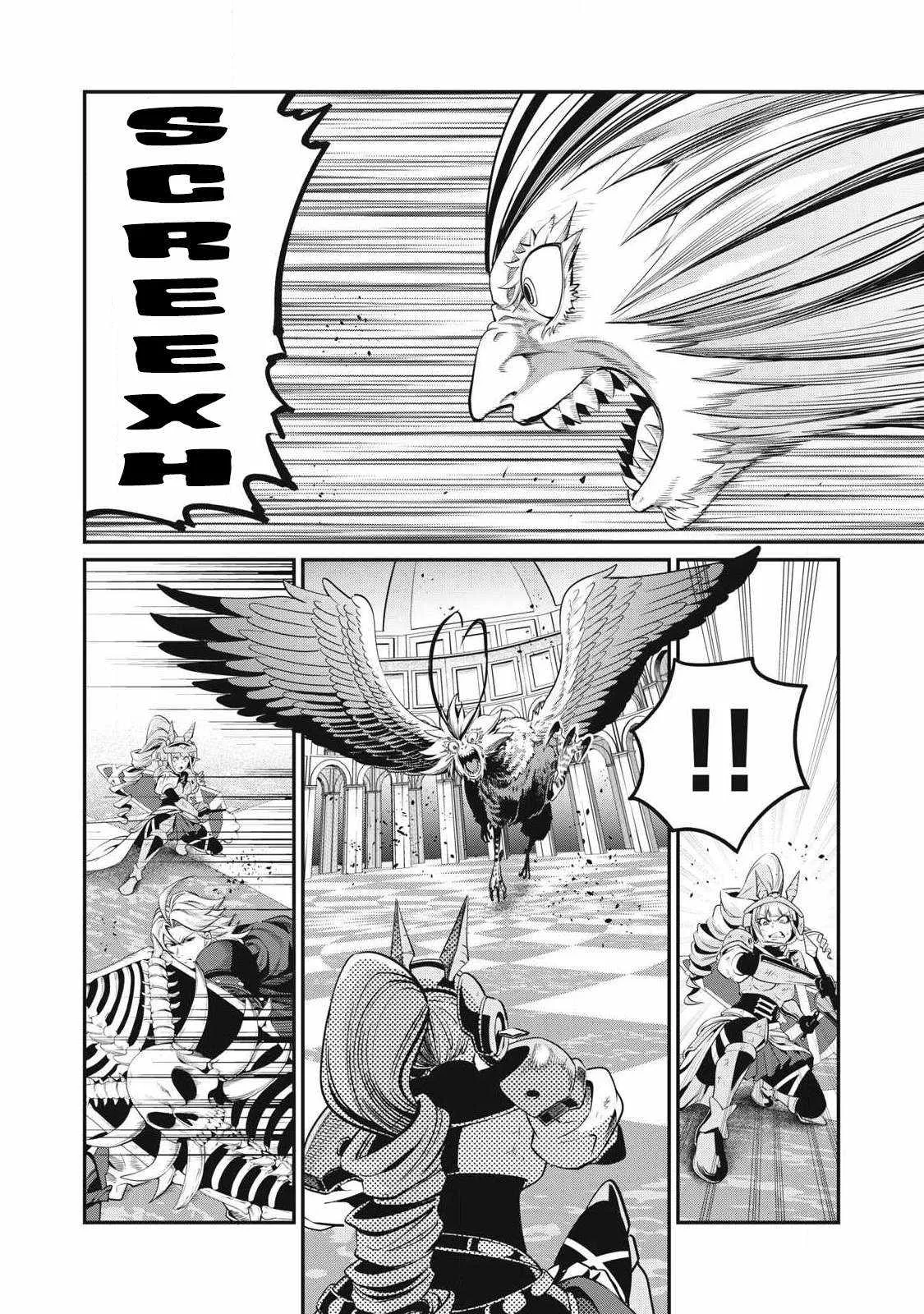 The Exiled Reincarnated Heavy Knight Is Unrivaled In Game Knowledge Chapter 76 page 3