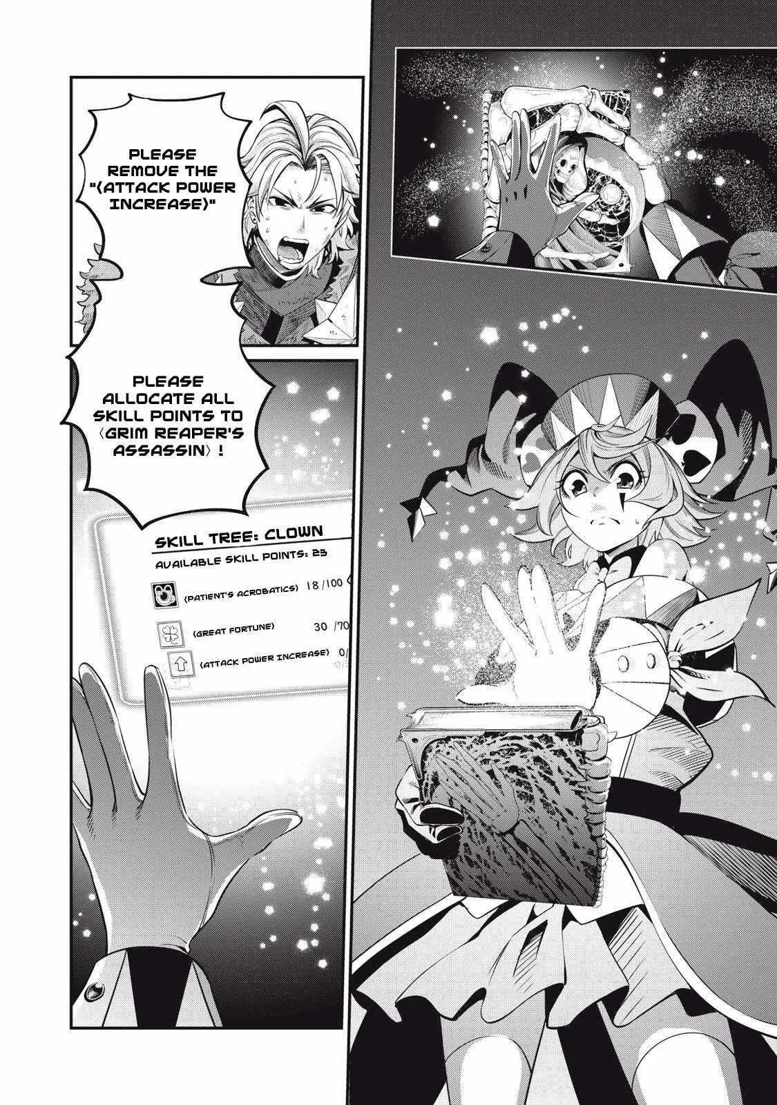 The Exiled Reincarnated Heavy Knight Is Unrivaled In Game Knowledge Chapter 77 page 3