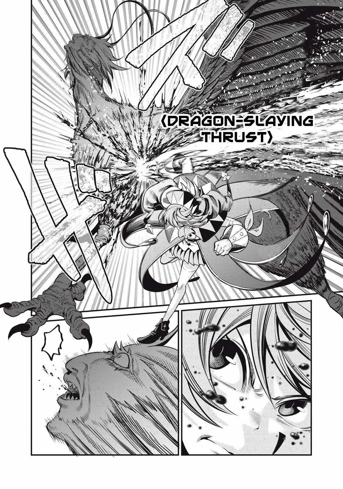 The Exiled Reincarnated Heavy Knight Is Unrivaled In Game Knowledge Chapter 77 page 15