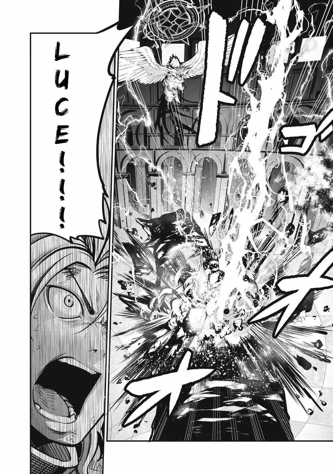 The Exiled Reincarnated Heavy Knight Is Unrivaled In Game Knowledge Chapter 78 page 15
