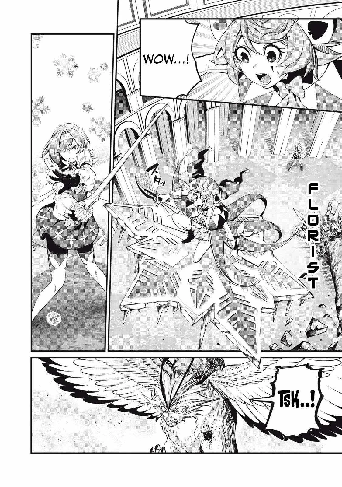 The Exiled Reincarnated Heavy Knight Is Unrivaled In Game Knowledge Chapter 79 page 5