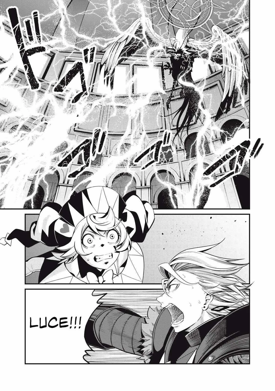 The Exiled Reincarnated Heavy Knight Is Unrivaled In Game Knowledge Chapter 79 page 2