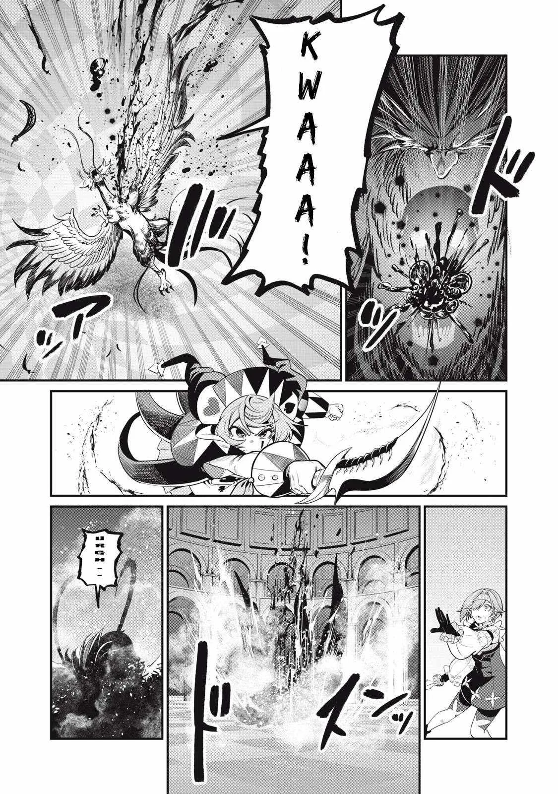 The Exiled Reincarnated Heavy Knight Is Unrivaled In Game Knowledge Chapter 79 page 12