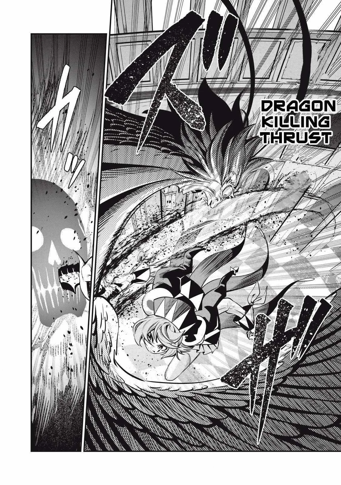 The Exiled Reincarnated Heavy Knight Is Unrivaled In Game Knowledge Chapter 79 page 11