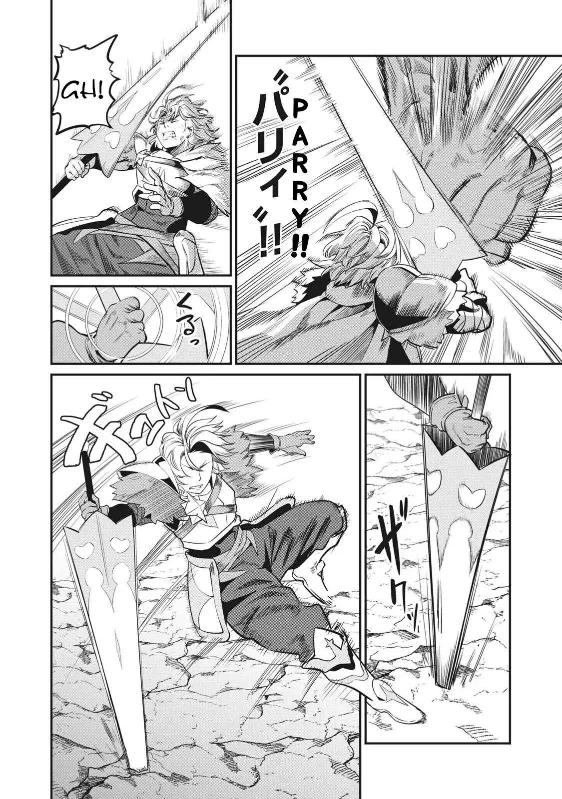 The Exiled Reincarnated Heavy Knight Is Unrivaled In Game Knowledge Chapter 8 page 5