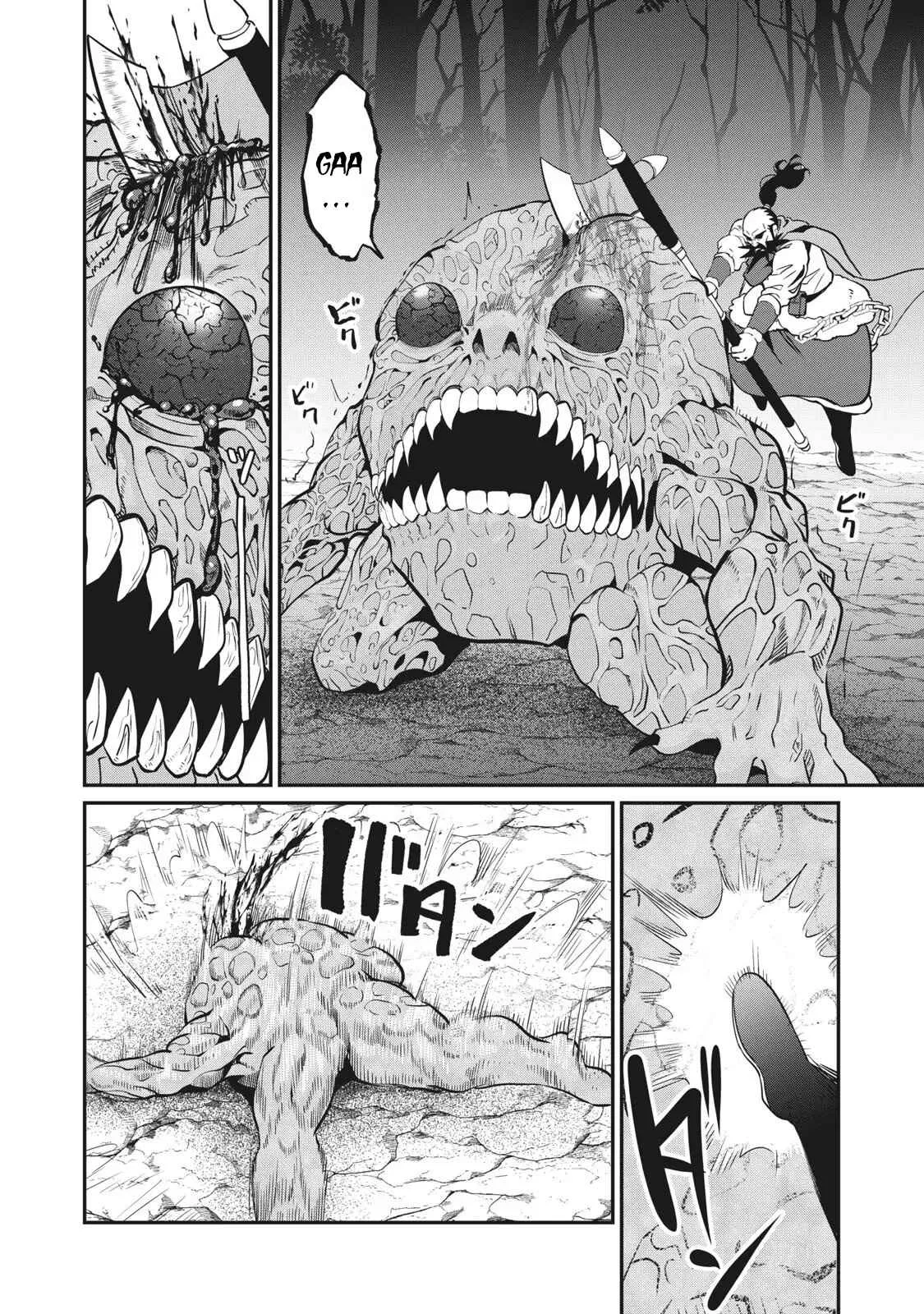 The Exiled Reincarnated Heavy Knight Is Unrivaled In Game Knowledge Chapter 8 page 13