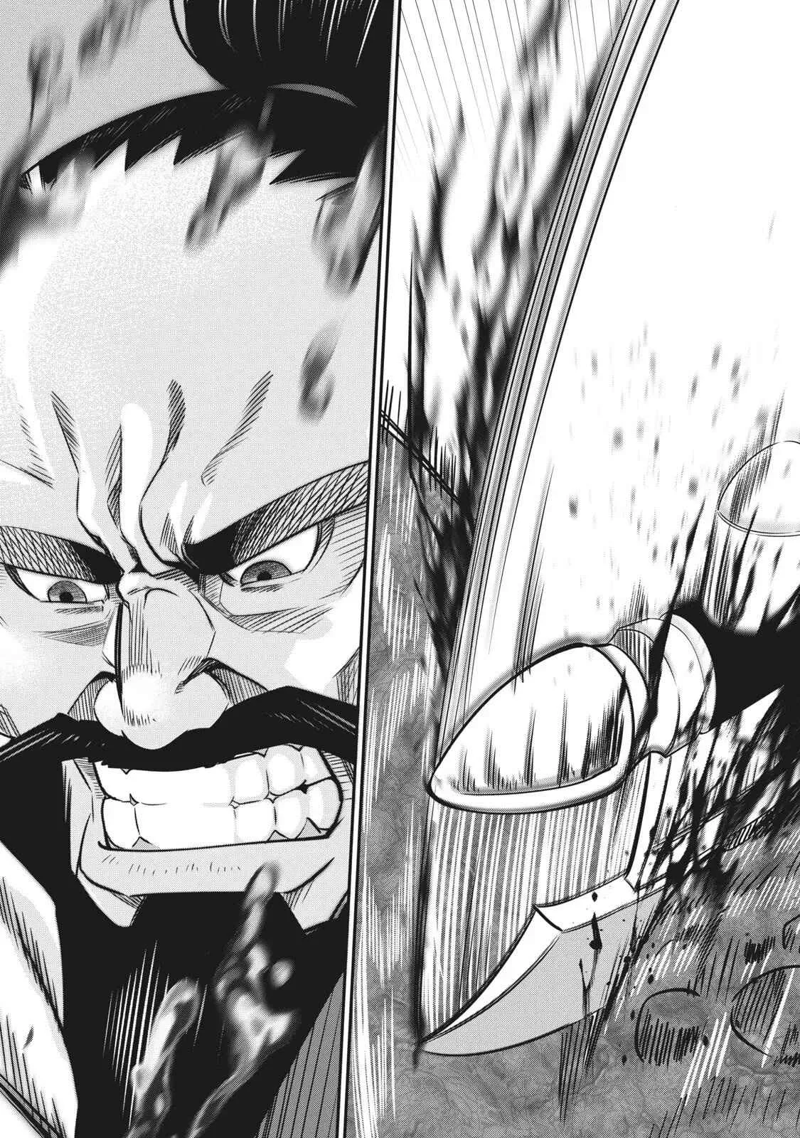 The Exiled Reincarnated Heavy Knight Is Unrivaled In Game Knowledge Chapter 8 page 12