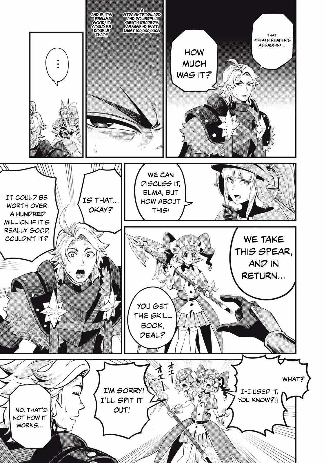 The Exiled Reincarnated Heavy Knight Is Unrivaled In Game Knowledge Chapter 80 page 12
