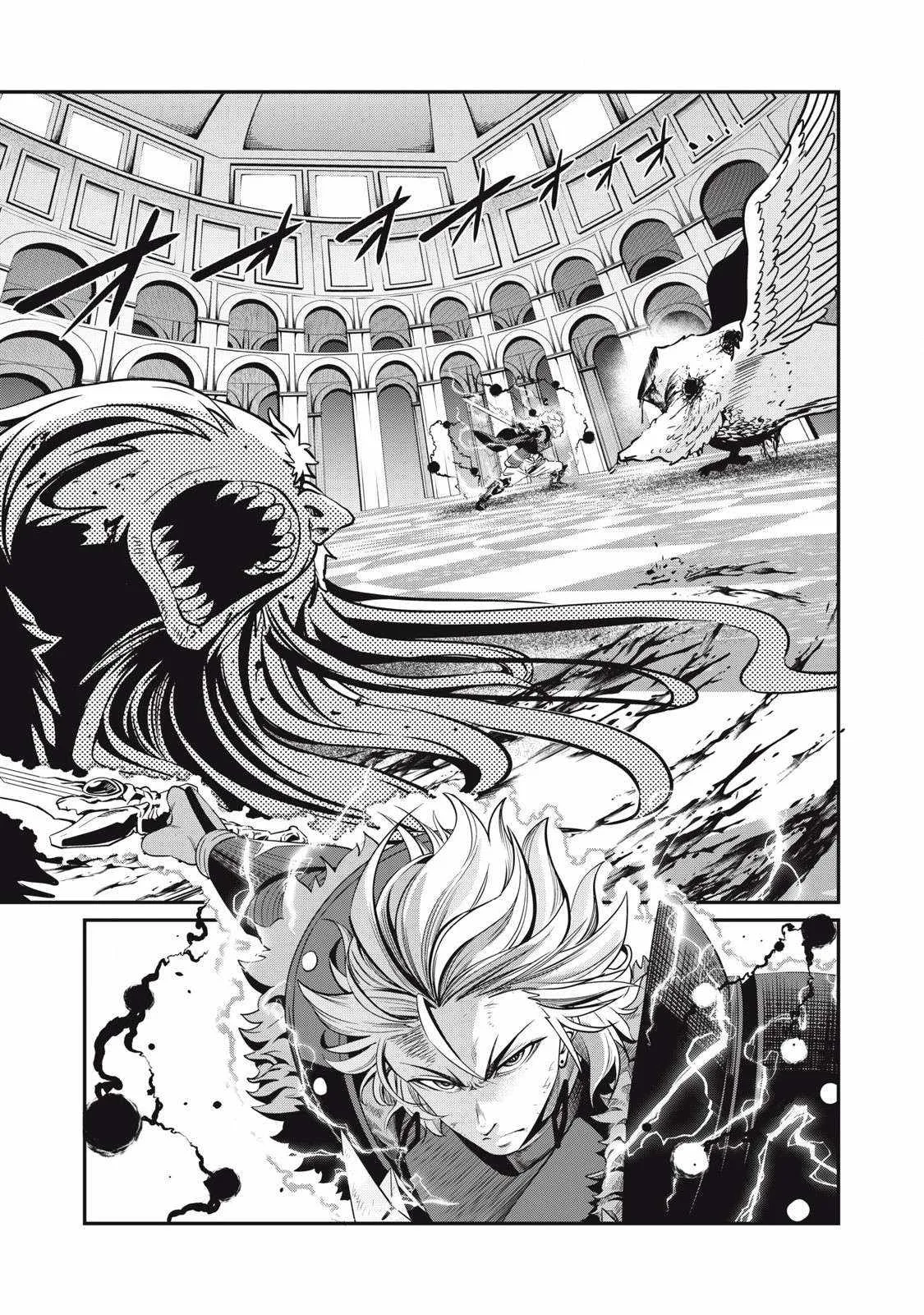 The Exiled Reincarnated Heavy Knight Is Unrivaled In Game Knowledge Chapter 80 page 2