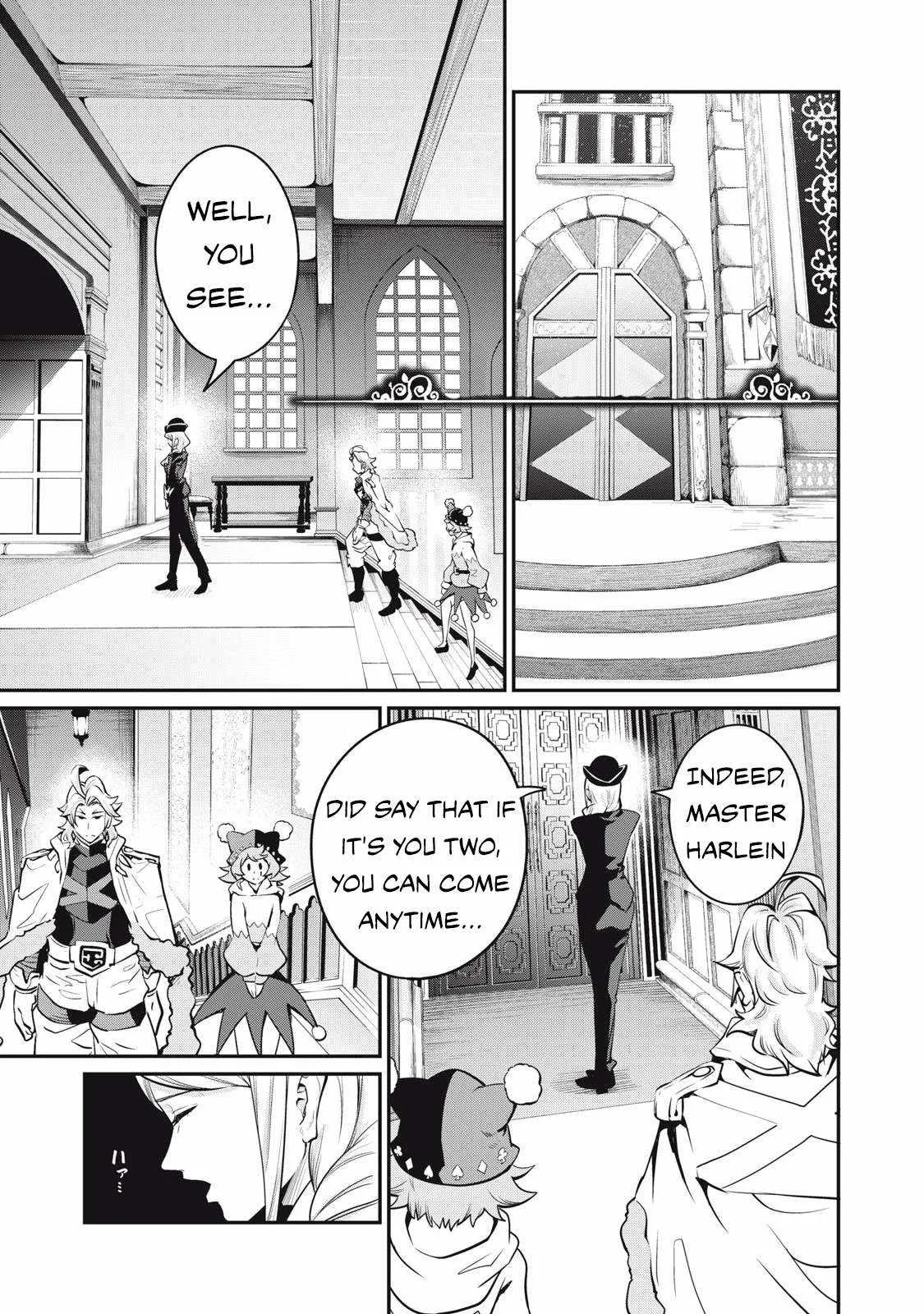 The Exiled Reincarnated Heavy Knight Is Unrivaled In Game Knowledge Chapter 87 page 2
