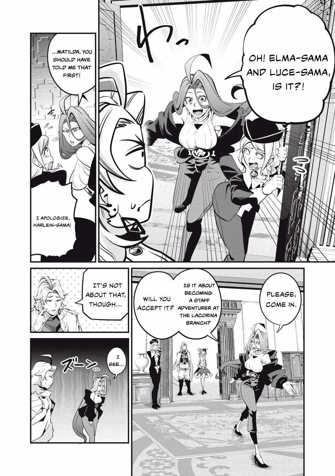The Exiled Reincarnated Heavy Knight Is Unrivaled In Game Knowledge Chapter 87 page 7