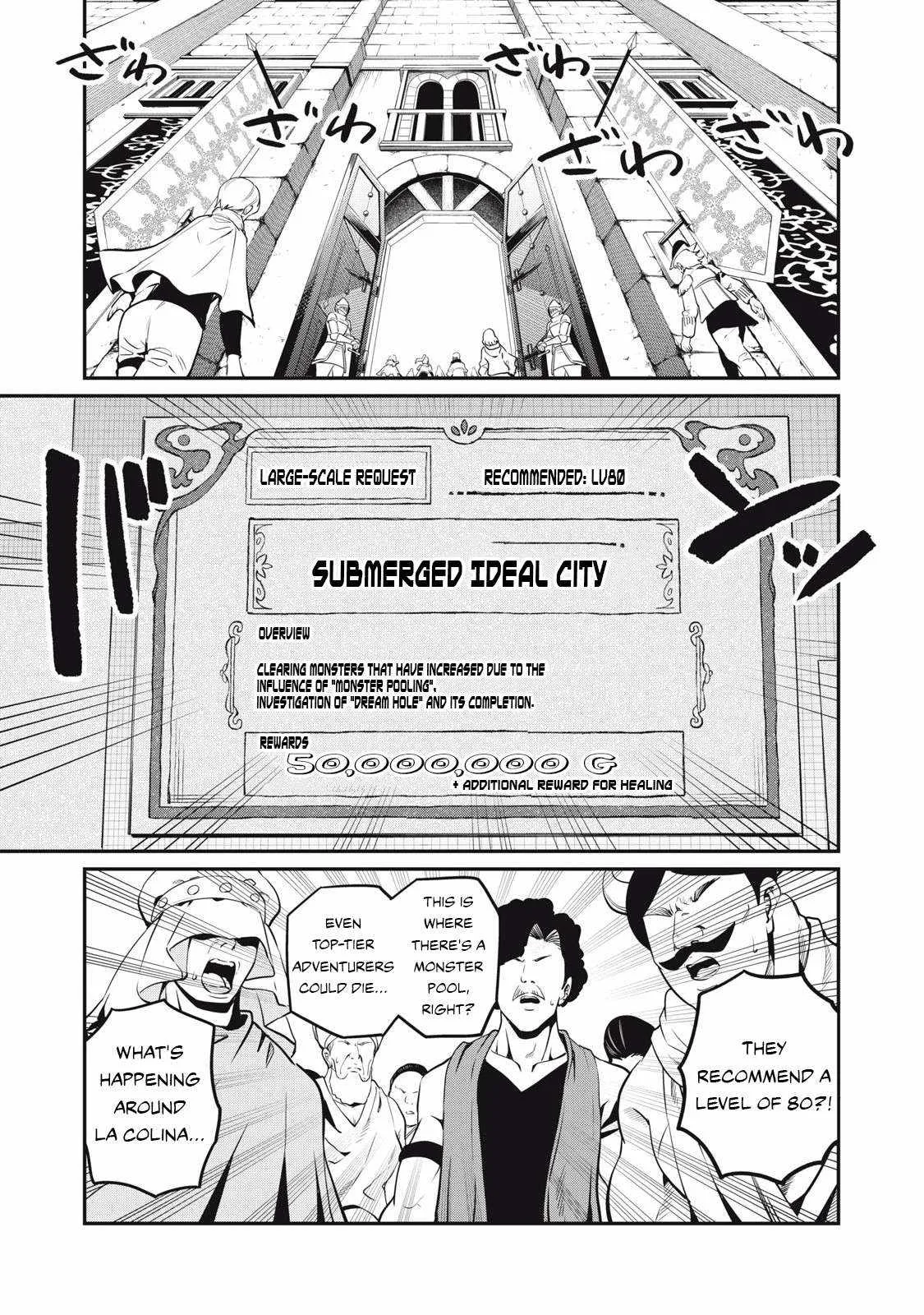 The Exiled Reincarnated Heavy Knight Is Unrivaled In Game Knowledge Chapter 88 page 2