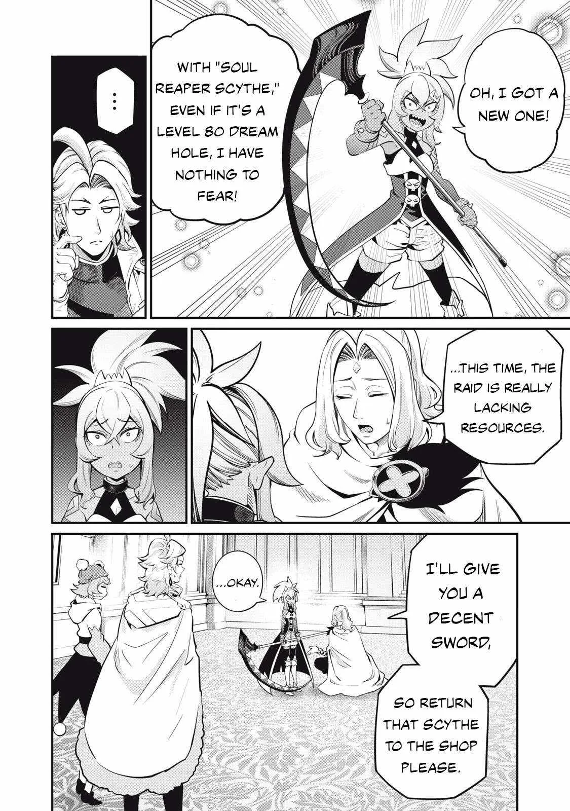 The Exiled Reincarnated Heavy Knight Is Unrivaled In Game Knowledge Chapter 88 page 17