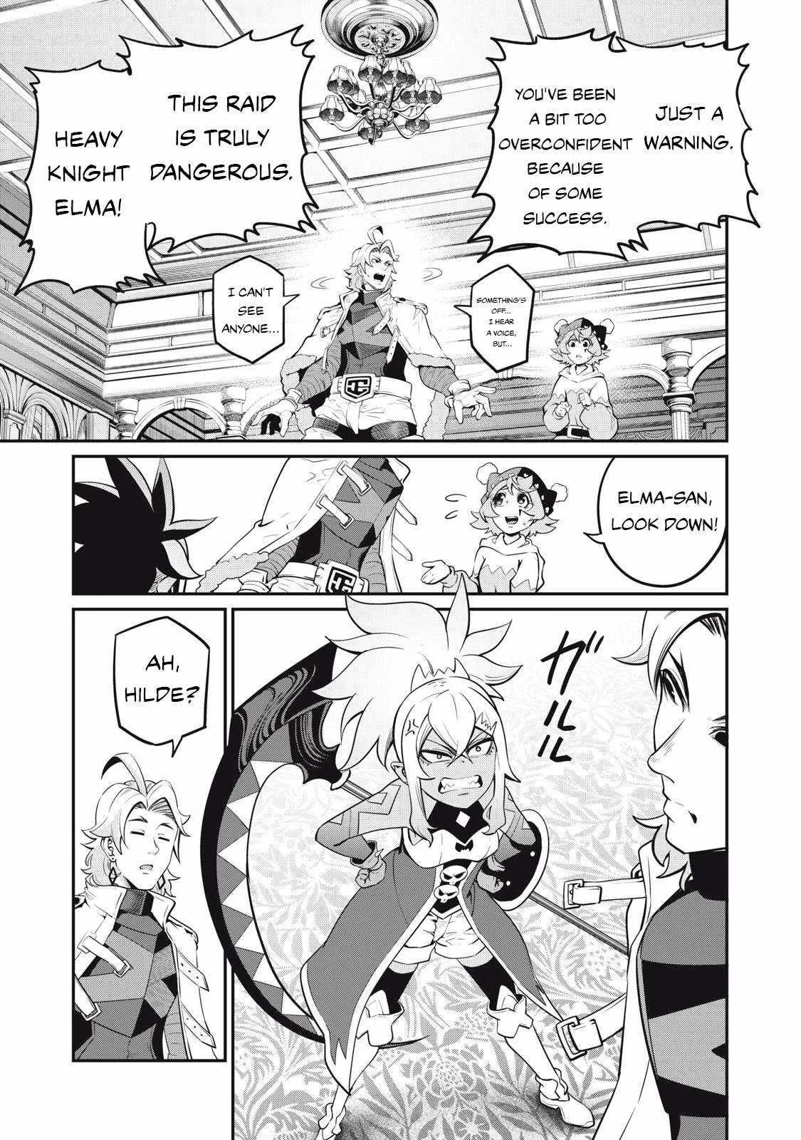 The Exiled Reincarnated Heavy Knight Is Unrivaled In Game Knowledge Chapter 88 page 6