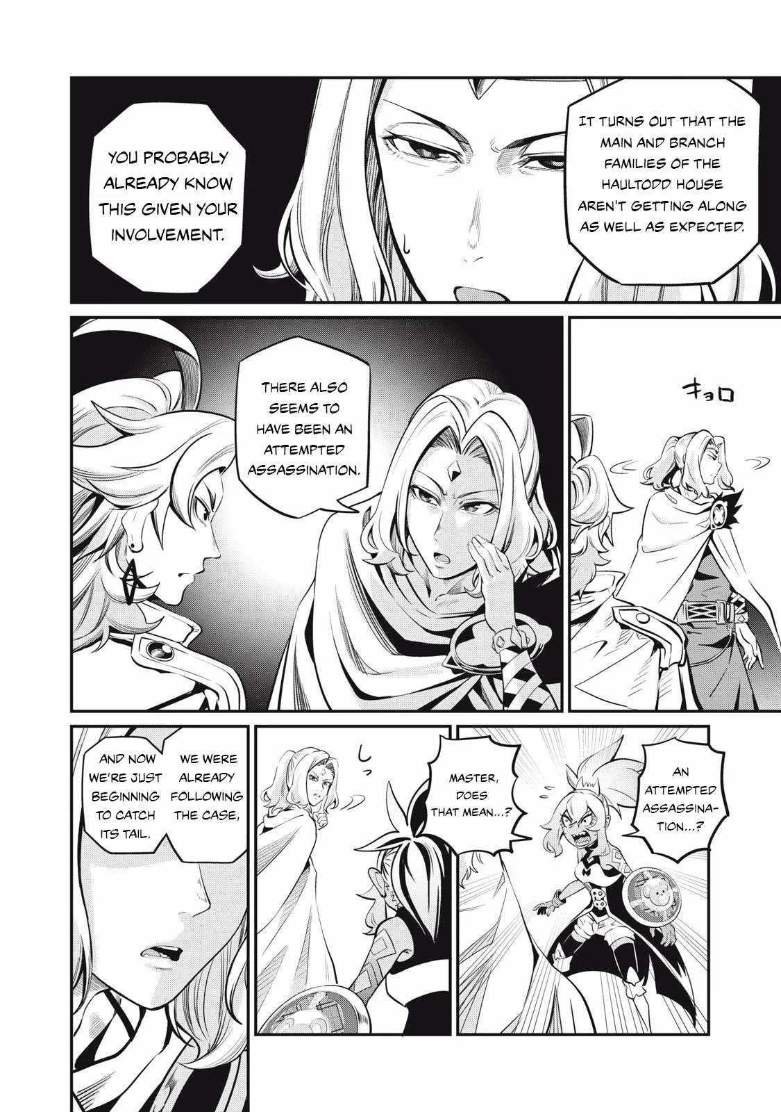 The Exiled Reincarnated Heavy Knight Is Unrivaled In Game Knowledge Chapter 88 page 15