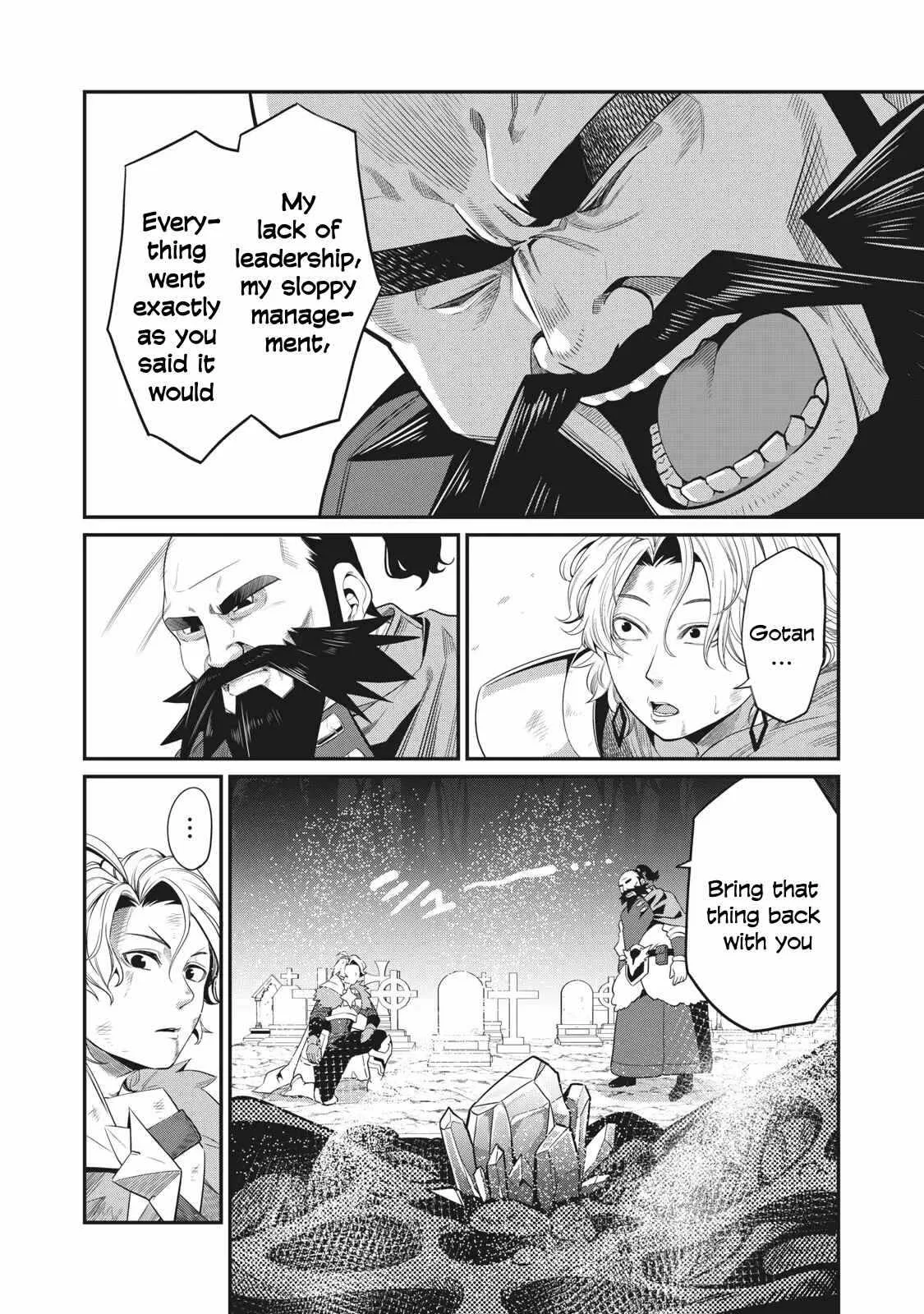 The Exiled Reincarnated Heavy Knight Is Unrivaled In Game Knowledge Chapter 9 page 3