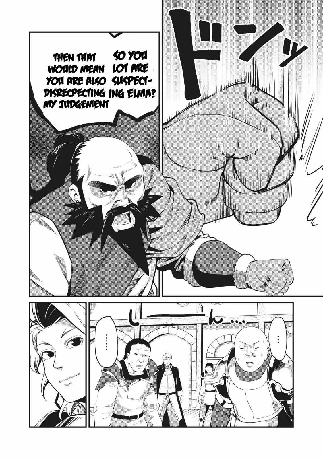 The Exiled Reincarnated Heavy Knight Is Unrivaled In Game Knowledge Chapter 9 page 13